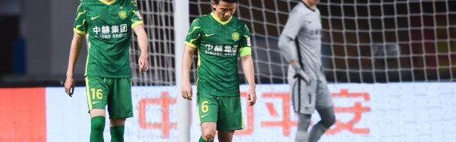 开云-0比5！国安遭内战最惨失利 此前曾1比5负上港万达