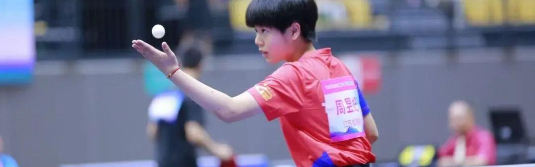 开云体育APP下载-3-1夺冠！中国女乒14岁新星蹿升：陈玘新弟子闪耀国际赛